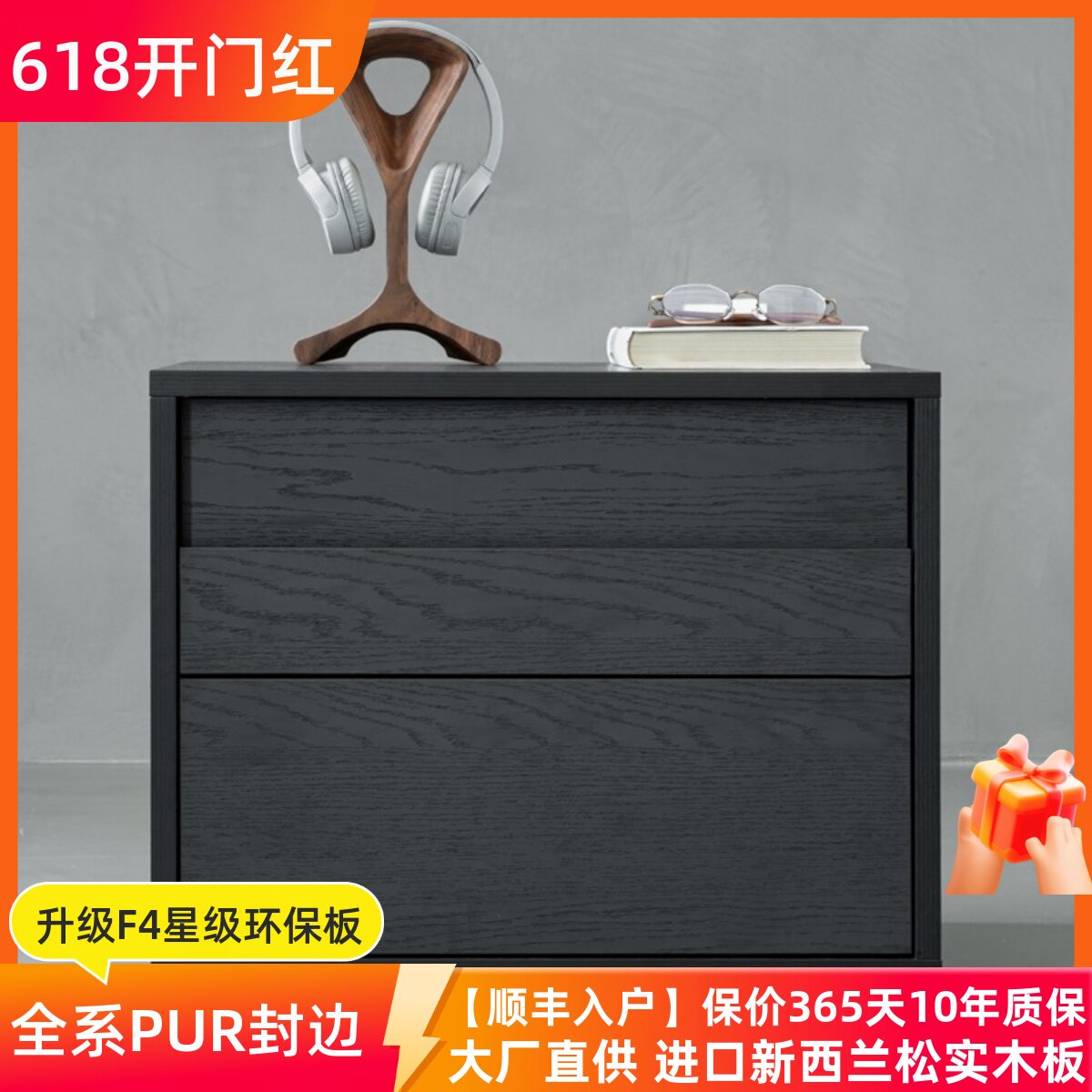 哑光黑色大花纹意式极简床头柜