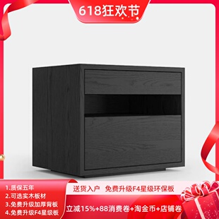 极简床头柜现代简约设计师卧室置物收纳抽屉储物柜ins轻奢柜 意式