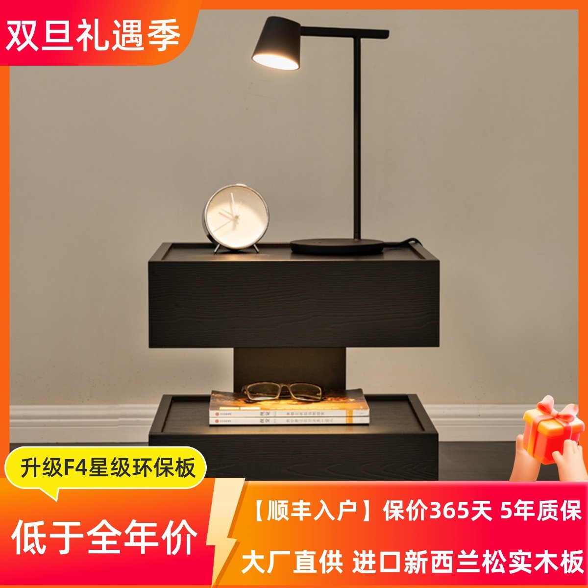 意式极简悬浮式带灯床头柜现代简约轻奢卧室家用实木储物柜床边柜