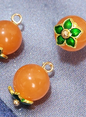 10mm天然玉石橙色圆珠纽扣新中式国风旗袍唐装汉服衬衫香云纱扣子