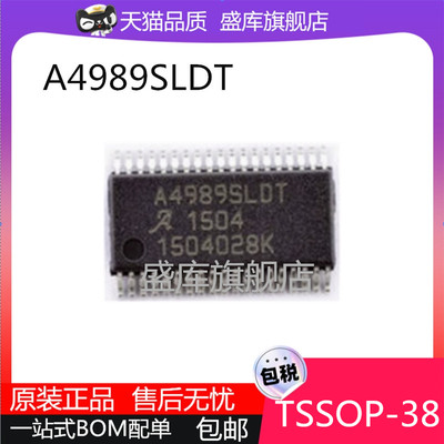 A3992/3985/3941/3940SLDT/SLPT