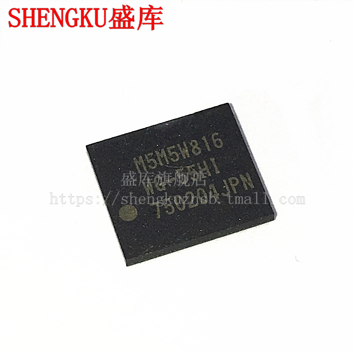 Sheng Yuan M5M5W816WG-55HI M5M5W816WG-70HI BGA brand new Memory chips Patch ICin the 3C Digital Accessories, Laptop Accessories , Laptop Parts  category - from Buy2taobao.com to provide professional Taobao agent buy service