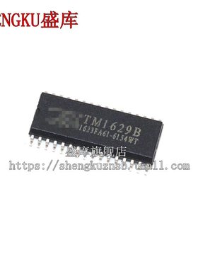 TM1629B SOP32 带键盘扫描接口的LED驱动控制IC