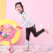 NuJune儿童游泳衣分体式 长袖 薄透气速干防晒可爱小中大童男女孩夏