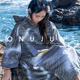 NuJune「伴山墨」潜水专用游泳斗篷防风吸水毛巾衣女保暖速干外套