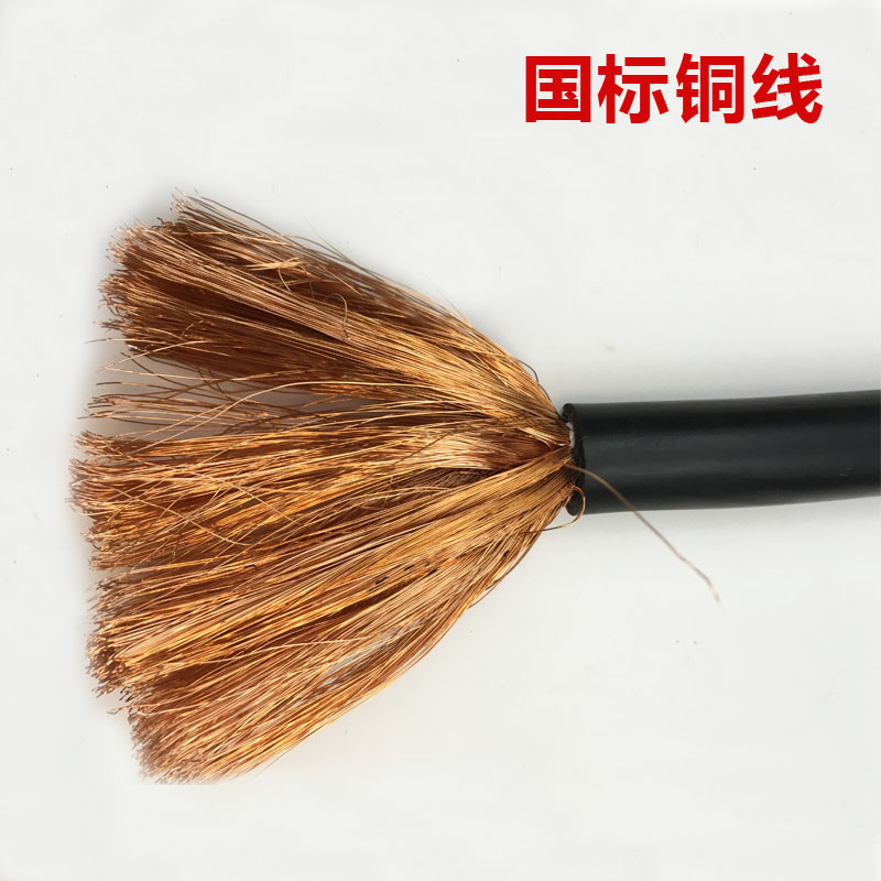 特价包邮焊把线纯铜电缆线电焊线