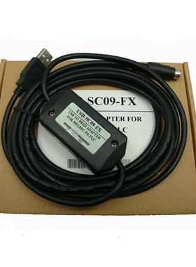 三菱触摸屏通讯线GT01-C30R4-8P 10-C50R4 FX-50DU-CAB0 C30R2-9S