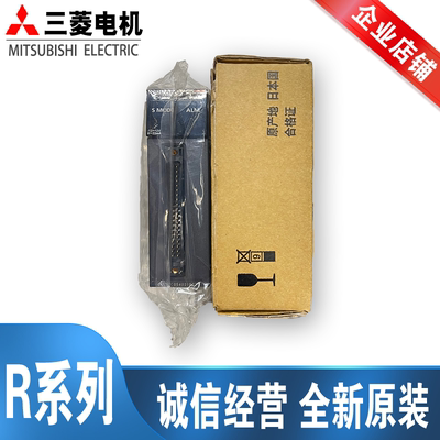 三菱R00CPU全新CPU正品
