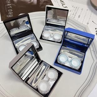 隐形眼镜护理盒太空系列 隐形眼镜盒高级感美瞳盒子女可爱日式男