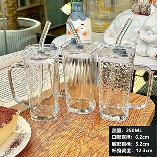 超好看的咖啡杯250ml小容量玻璃杯子ins高颜值直筒玻璃杯吸管杯奶