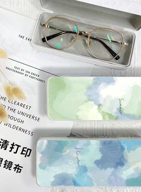眼镜盒儿童女孩summer夏天绿色系温柔眼镜盒ins小众不撞款简约高