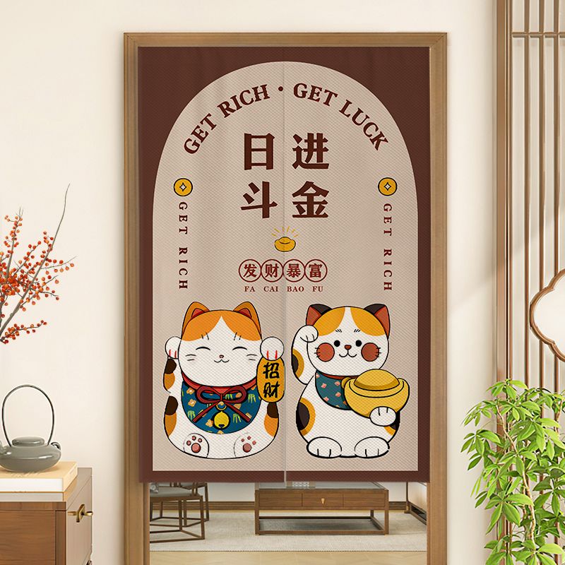 门帘隔断帘高级感轻奢风指谁谁发财门帘后厨房隔断帘专用遮挡帘商