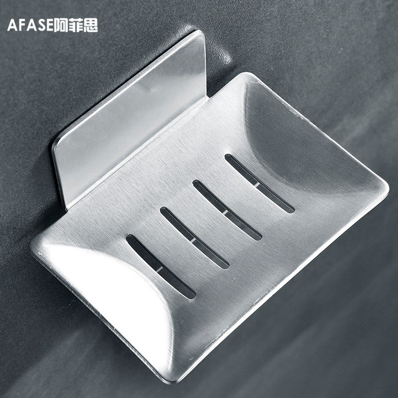 免打孔太空铝浴室皂碟肥皂架 卫生间香皂盒 洗手间沥水皂网置物架,家庭/个人清洁工具,皂盒,淘宝优惠券,粉丝福利购,淘宝优惠卷