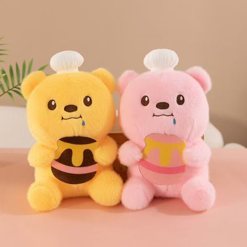 八寸流量款8寸娃娃机公仔毛绒玩具娃娃精品抓机婚庆抛洒礼品