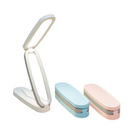 折叠式学生学习护眼LED台灯超亮学生宿舍高颜值氛围灯小夜灯