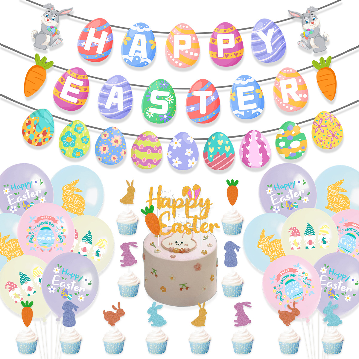 复活节派对装饰HAPPY EASTER彩蛋拉旗拉花气球主题套装定制