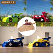 纸箱可涂鸦汽车轮船火车红绿灯幼儿园儿童可穿戴纸板制作城堡房子