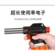 卡式 手持户外家用烧炭烧毛烘焙焊接金属电子打火机喷火枪点火