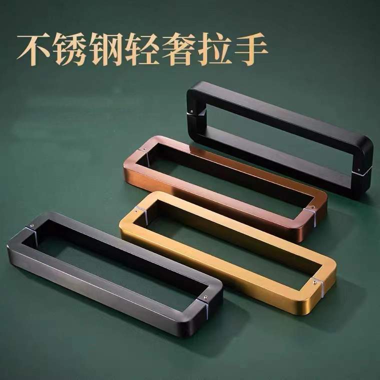 圆角新款加厚方管玻璃门把手地弹簧无框门金色不锈钢黑色大门拉手图片