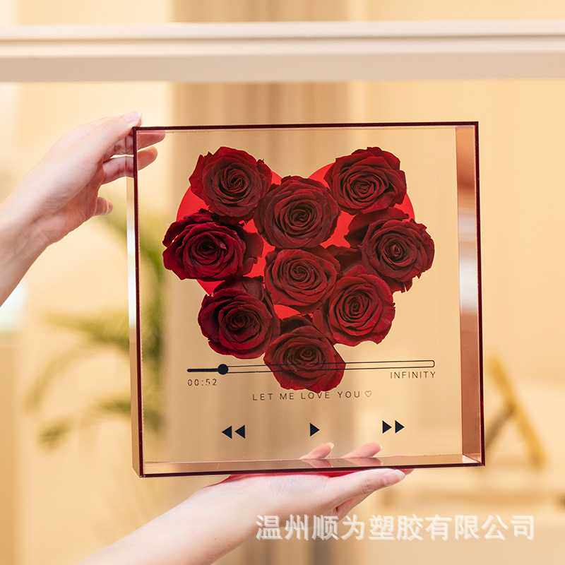亚克力花盒爱心永生花玫瑰花告白送女友礼品盒抽拉高透明亚克力