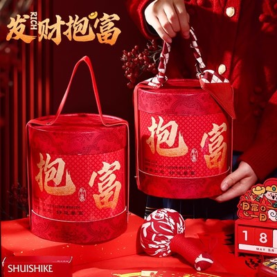 中秋节公司礼品实用发财暴富礼盒套装送客户员工生日伴手礼店庆