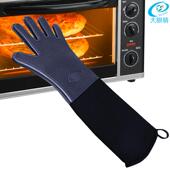 大眼睛蜂窝加长硅胶手套加厚微波炉烤箱 手套厨房家用手套