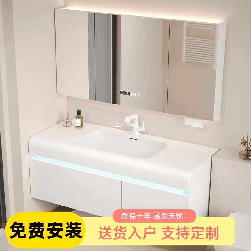 肤感可丽耐一体盆陶瓷一体盆放扫地机器人洗漱台奶油风浴室柜组合