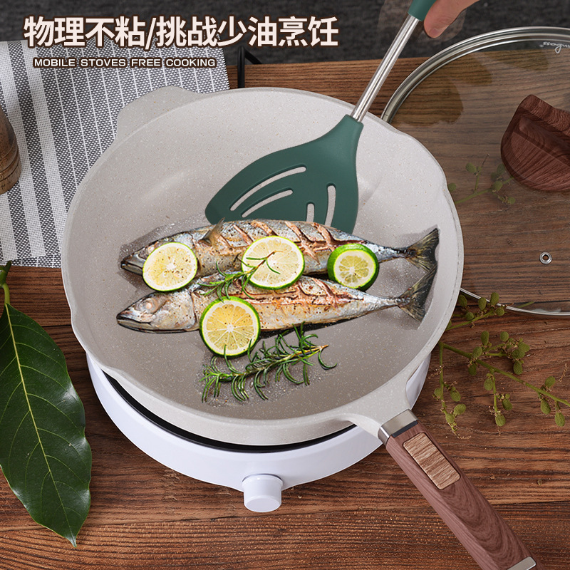 CookMage麦饭石平底锅不粘炒锅电磁炉燃气灶适用牛排煎蛋家用不沾