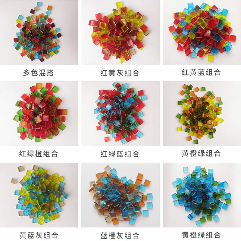 透明透光玻璃马赛克手工diy材料制作儿童创意玩具装饰彩色散颗粒