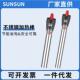 不锈钢加温棒防爆自动恒温乌龟缸水族箱加热器GB小型鱼缸加热棒