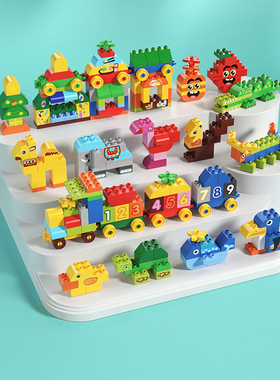 费乐大颗粒diy拼装1益智2早教散件积木8儿童玩具3-6周岁5男孩女孩