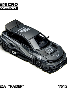 壹号站台|TM x PSC1:64 斯巴鲁翼豹突袭 灰色拉花 合金车模 摆件