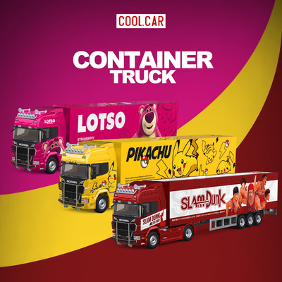 预售-壹号站台|CC1:64 斯堪尼亚货柜车 草莓熊 仿真合金汽车模型