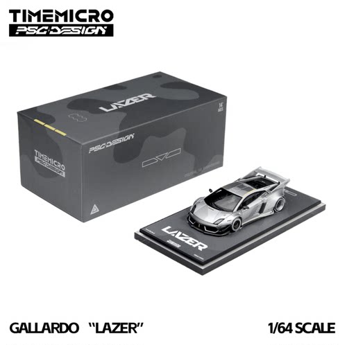 壹号站台-TimeMicro & PSC 盖拉多 天煞 战机灰 车模
