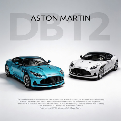 壹号站台|ATS1:64 阿斯顿马丁 DB12 DB5 仿真合金模型摆件
