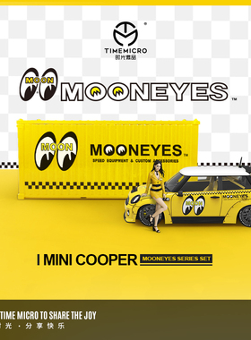 壹号站台|TM1:64 宝马Mini Mooneyes月亮眼仿真合金汽车模型