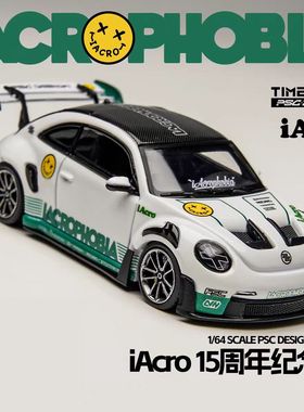 壹号站台|TM & PSC 保时虫 甲壳虫RS BEETLE iAcro 仿真合金模型