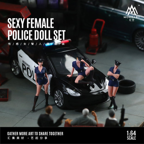 壹号站台|汇艺1:64 性感女警人偶套装树脂模型 收藏礼品摆件