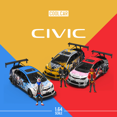 壹号站台|Cool Car 1:64 本田思域爆改机甲仿真合金汽车模型 摆件