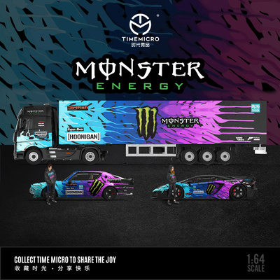 壹号站台|TM 1:64 兰博基尼黑鬼爪系列仿真合金汽车模型收藏摆件