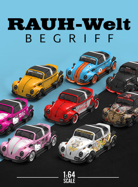 壹号站台|TM MS CC1:64甲壳虫 海湾石油 ADVAN 仿真合金汽车模型