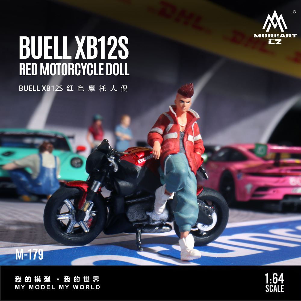 壹号站台|汇艺1:64 BUELL XB12S 红色摩托人偶 仿真树脂模型