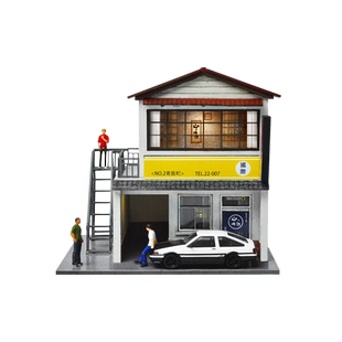 壹号站台|汇艺1:64 日本停车楼场景 仿真模型摆件 造型车模收纳