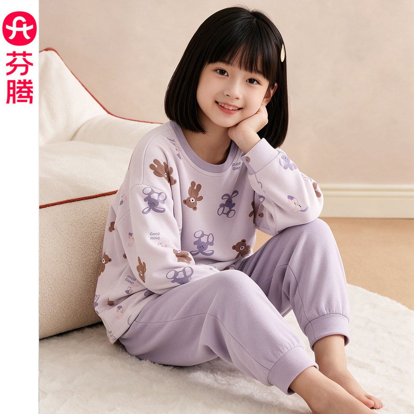 芬腾服饰A类儿童珊瑚绒睡衣秋冬卡通可爱女孩中大童海岛绒家居服