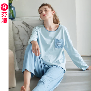 休闲家居服套装 芬腾服饰春秋季 甜美大码 长袖 睡衣女士套头纯棉韩版