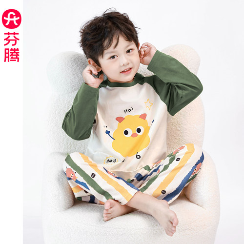 芬腾服饰男童睡衣卡通长袖家居服