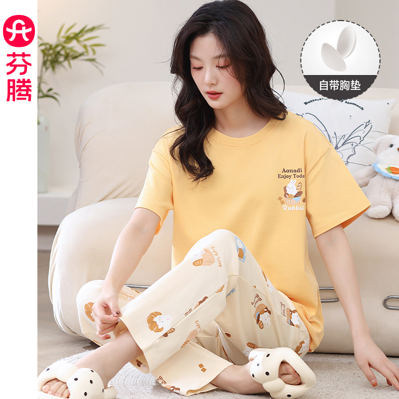 芬腾服饰带胸垫睡衣女士夏季薄款纯棉短袖宽松韩版休闲家居服套装