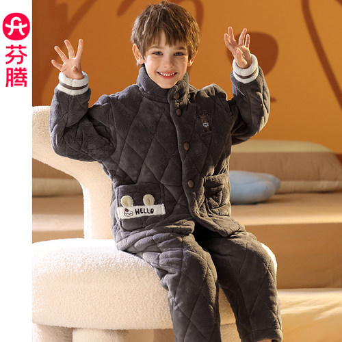 芬腾服饰珊瑚绒夹棉家居服套装