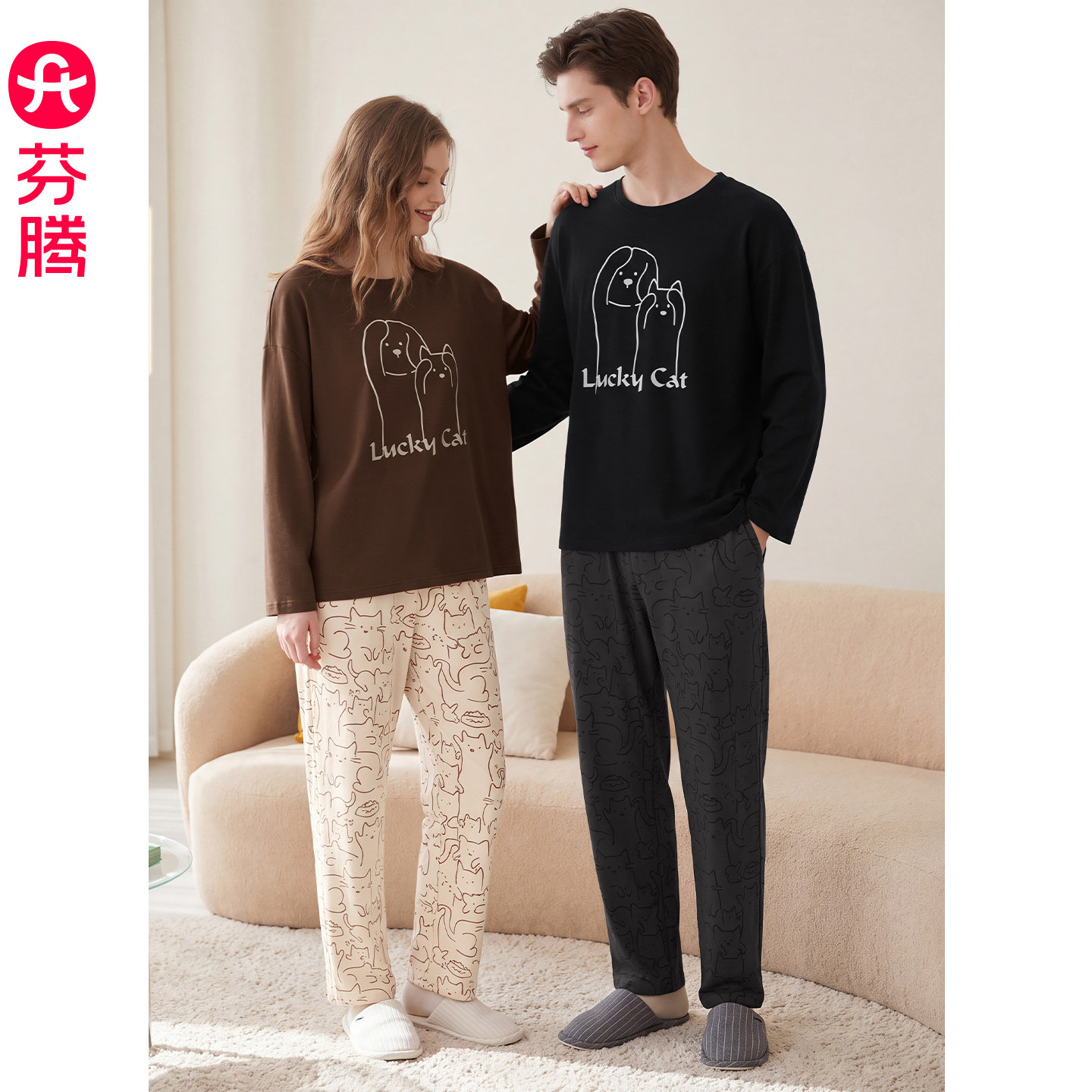 芬腾服饰情侣睡衣女春秋季纯棉套头可外出长袖卡通男士家居服套装