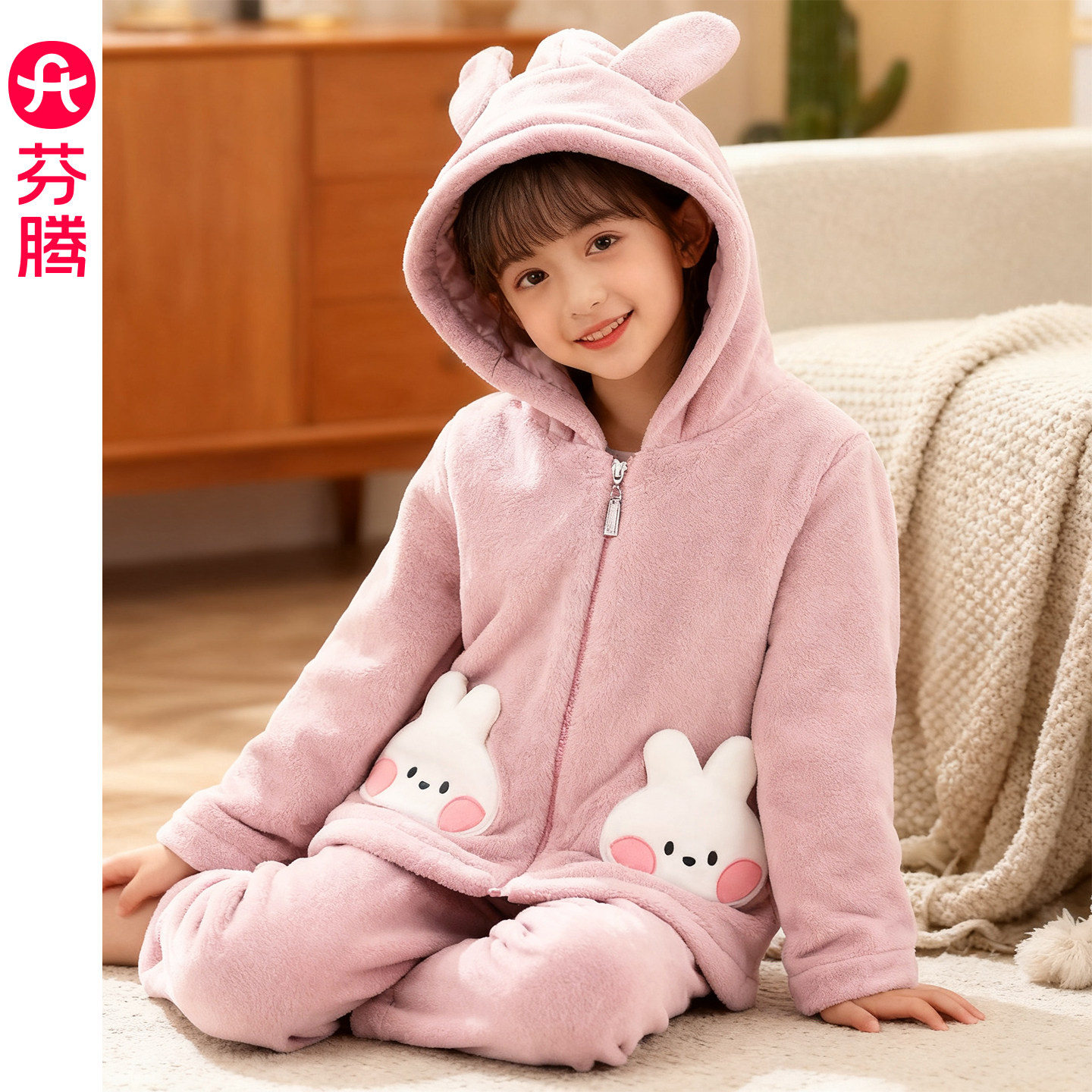 芬腾服饰女童睡衣秋冬季珊瑚绒连帽套装布朗熊中大童抗静电家居服